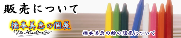 {b̌W@̔ɂ