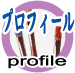 {b̃vtB[