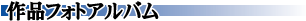 itHgAo